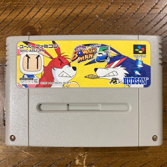 Super Famicom Super Bomberman 5 Cartridge Only Good Condition - Picture 1 of 2